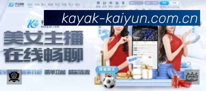 安全防护与风控机制